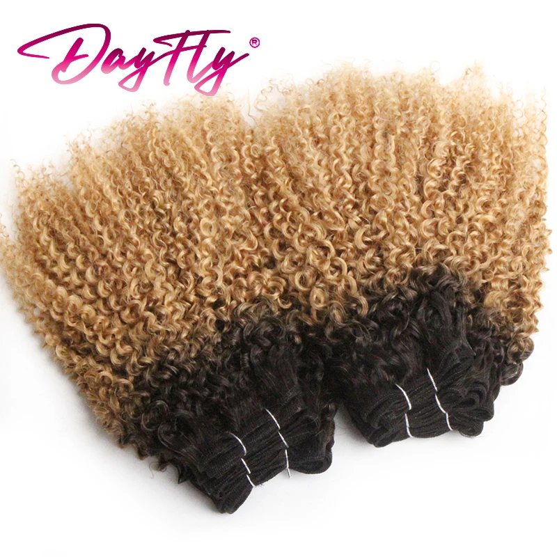 Kurze Ombre Blonde Verworrene Lockige Menschliches Haar Bundles Brasilianische Haarwebart Lockiges Haar Bundles T1B27 Blonde Menschliches Haar Extensions