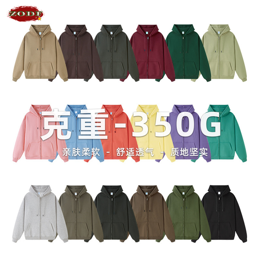 ZODF-Sudadera con capucha para hombre y mujer, abrigo básico de lana con cremallera, informal, holgado, 350gsm, en 18 colores, HY0726