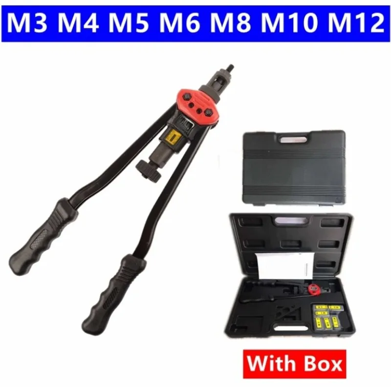 Pistola remachadora, tuerca de remache ciego, herramienta de tuerca de inserción de mano pesada, mandriles manuales BT-607 Auto rive