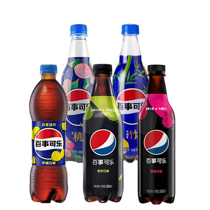 Pepsi Coke 17.65oz(500ml)*3 bottles Peach Oolong,Pomelo and Bamboo,Lime,Sugur Free Lime,Sugar Free Raspberry