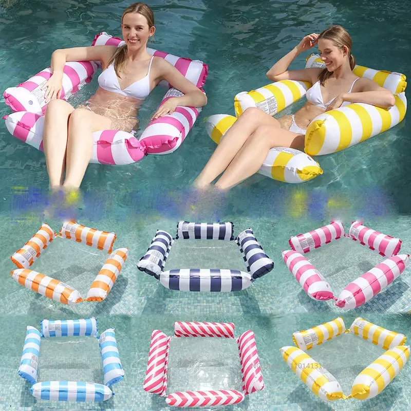 Nueva hamaca de agua reclinable, colchón de natación flotante inflable, anillo de natación de mar, juguete de Fiesta EN LA Piscina, natación reclinable