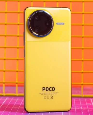 [Official] POCO F7 Ultra | Snapdragon®8 Elite top range, VisionBoost D7 Chipset, HyperCharge wired 120 W and wireless 50 W