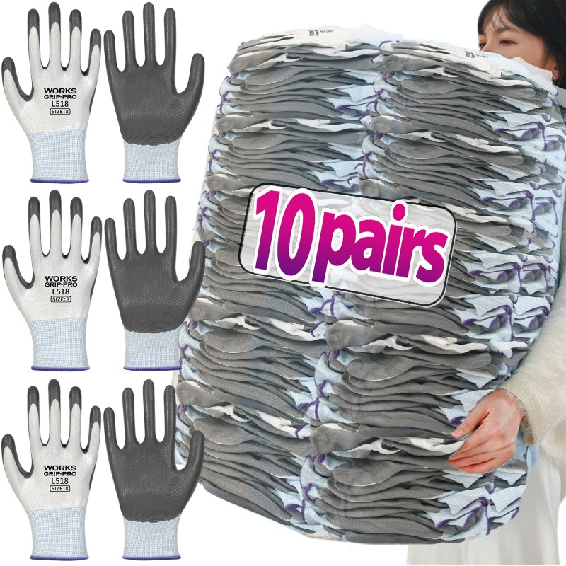 1/10 пар объемных рабочих перчаток с нитриловым покрытием, прочные, противоскользящие, прочные, для строительства, садоводства, труда, защитные перчатки