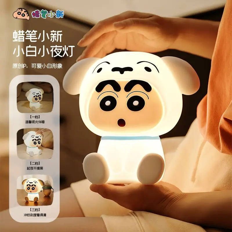 Internetexplosie Crayon Shin -nieuwe kloppen kleine nachtlamp zacht licht schattig oogbeschermend slaapkamer nachtkastje opladen kleine nacht