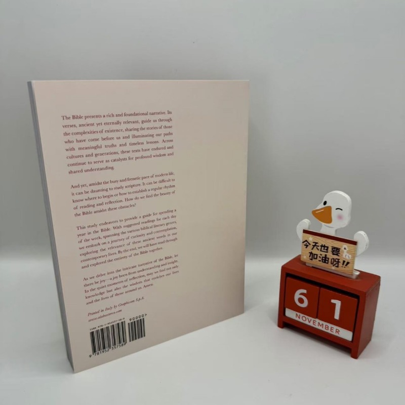 หนังสือปีที่สวยงามในพระคัมภีร์ การศึกษาพระคัมภีร์ 52 สัปดาห์สําหรับผู้หญิง คู่มือการศึกษาพระคัมภีร์ของผู้หญิงพร้อมข้อเสนอแนะ 72 ขายแล้ว