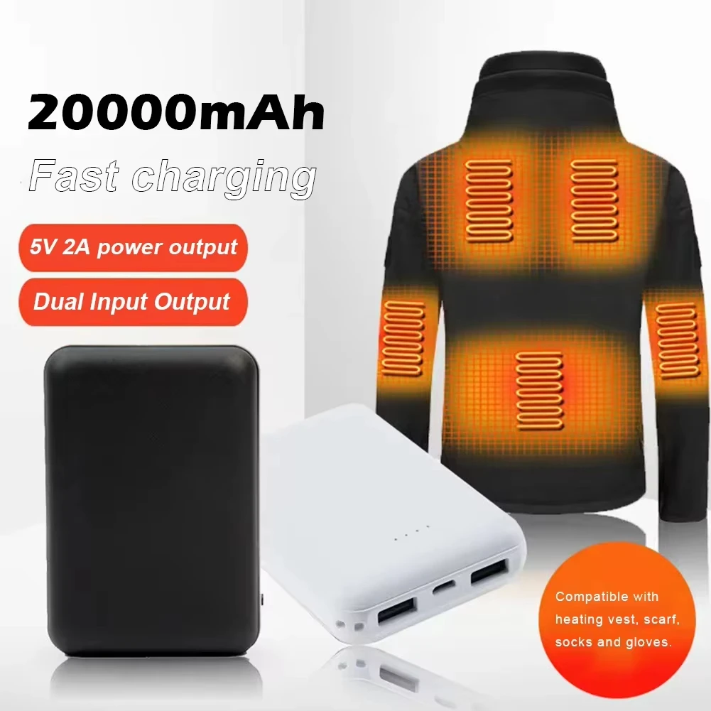 Портативное мини-зарядное устройство 20000 мАч, USB-зарядка, внешний аккумулятор для подогрева, жилета, куртки, шарфа, носков, перчаток
