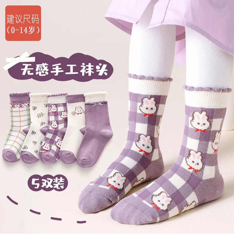 Calcetines cortos de malla de algodón suave con dibujos animados para bebé, niño y niña de 0 a 24 meses, a la moda, lote de 5 pares