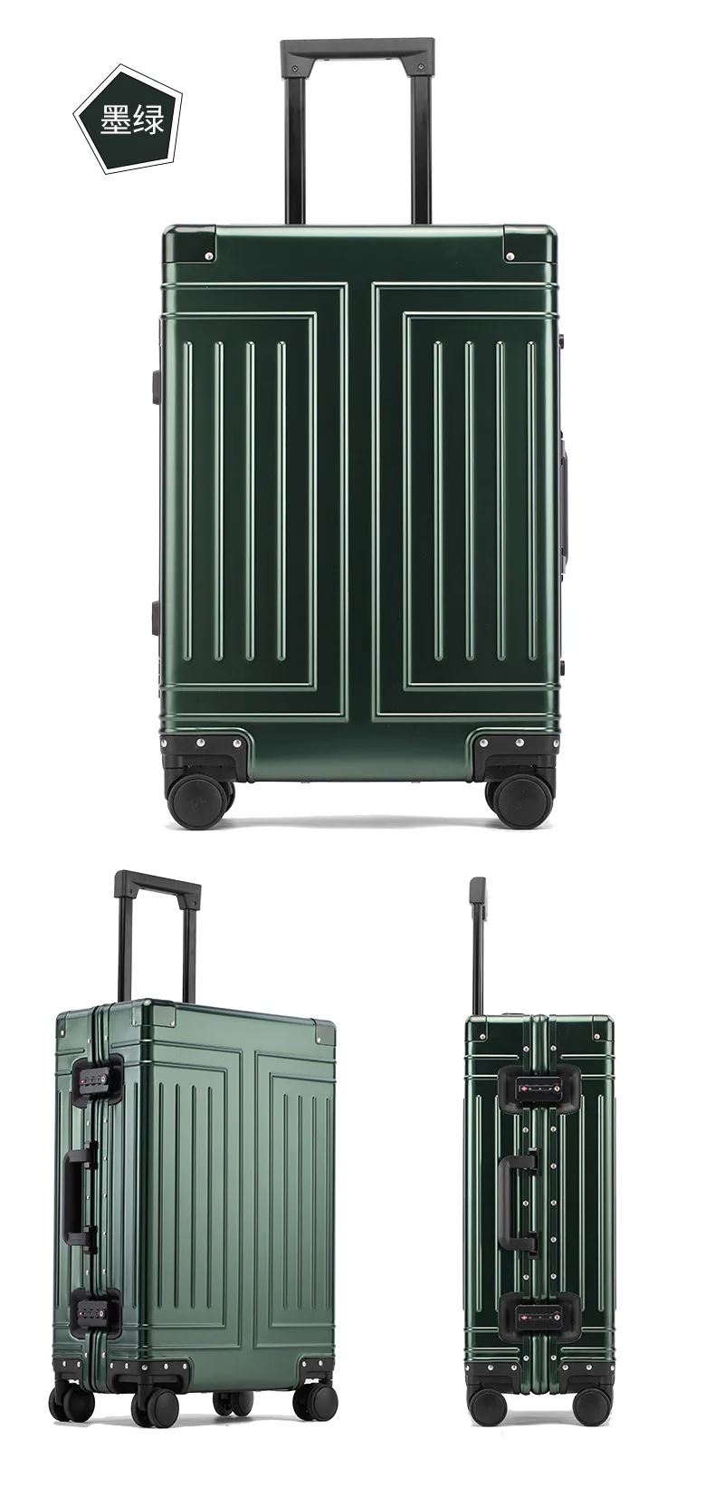 Langlebige Gepäcksets mit 2024 Kapazität, 100 % Aluminium, Kofferräder, Damen, Mädchen, Herren, Handgepäck, Boarding, Reisen, 20/24/26/28
