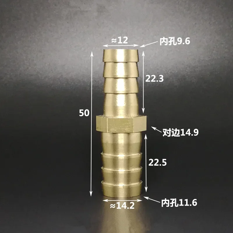 แก๊สทองแดง Barbed ขั้วต่อ Coupler อะแดปเตอร์ทองเหลืองตรงท่อท่อเท่ากับ Barb ลด Joint 3 4 5 6 7 8 10 12 14 16มม.