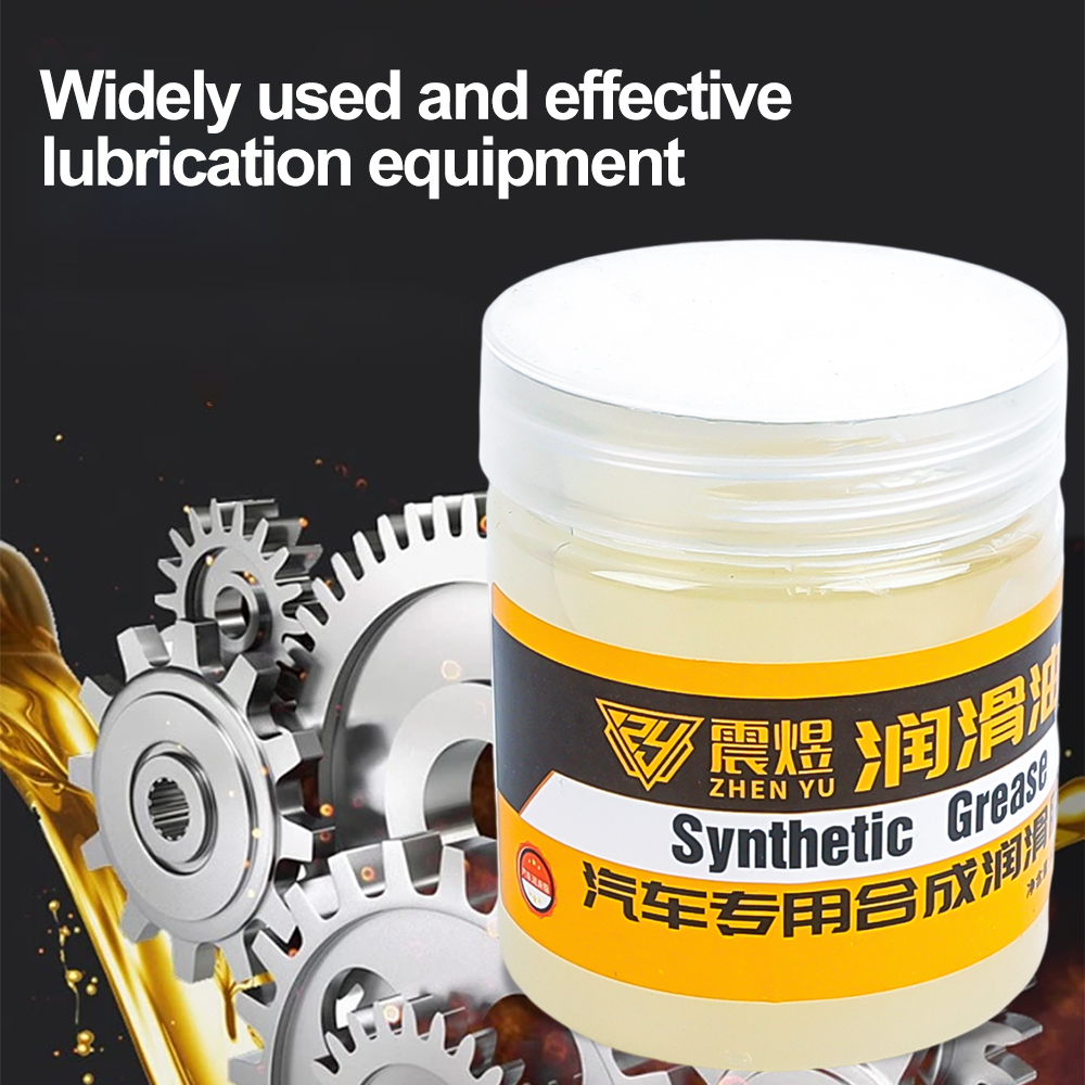 シリコーングリース潤滑剤 O リングおもちゃ懐中電灯シール多目的グリース O リングメンテナンス防水シールオイル車の部品