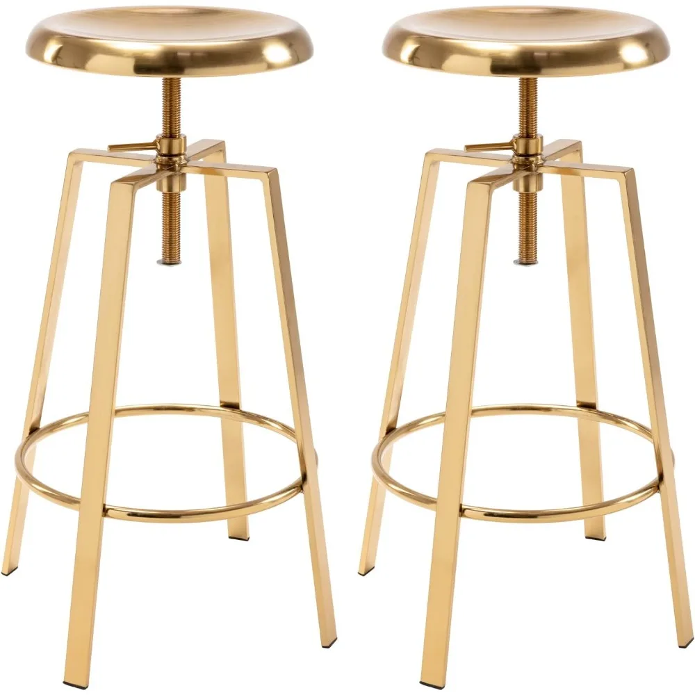 Atlas Industrial Bar Stools Set of 2, Adjustable Swivel Four Legged Round Metal Barstools