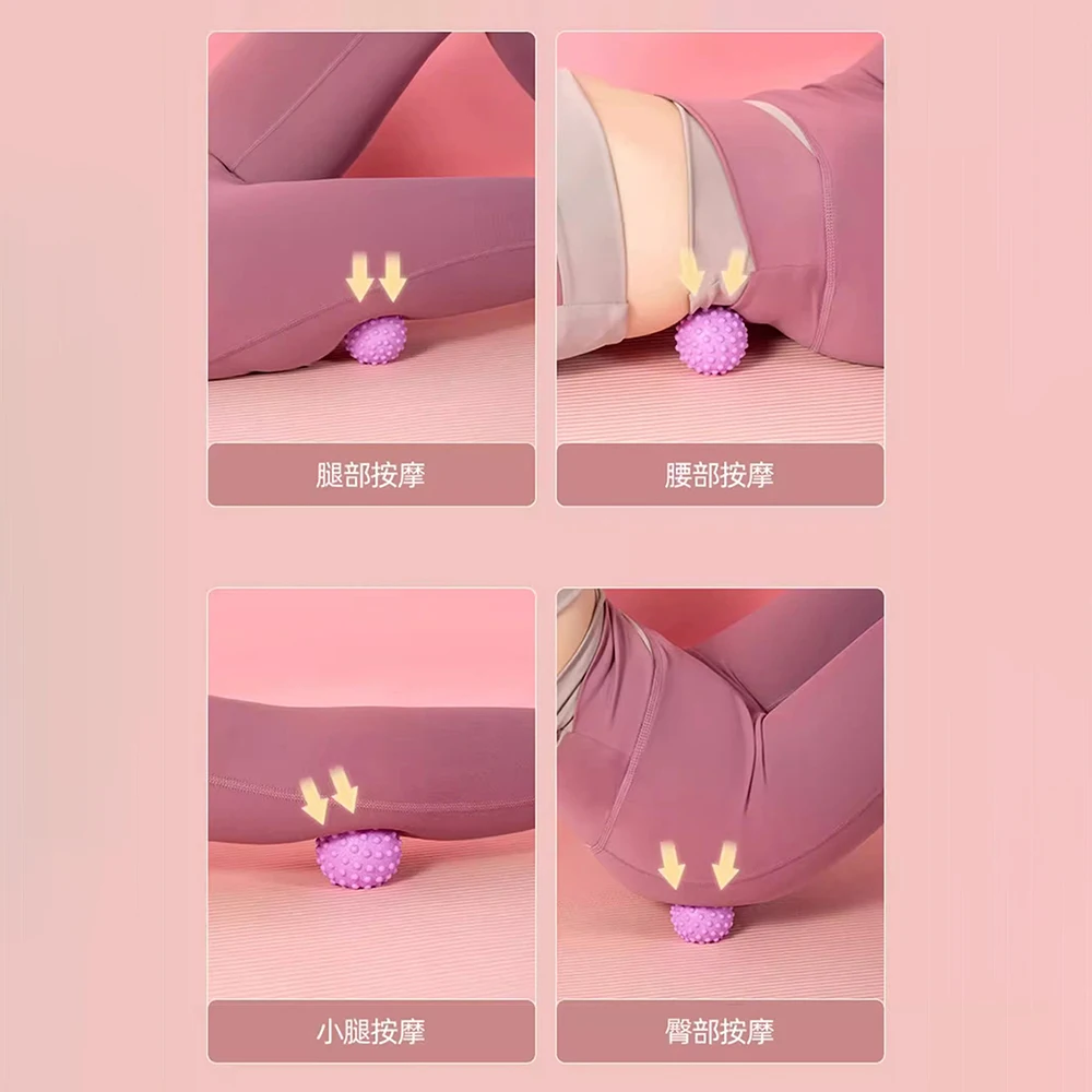 새로운 근막 볼 제기 포인트 마사지 TPR 자세 마스터 요가 허리 및 뒷발 목 멤브레인 땅콩 단독 근육 이완