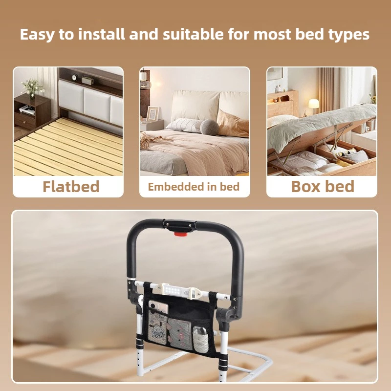 เหล็กคาร์บอนความปลอดภัยเตียงราวพับข้างเตียง Handrail ลื่นผู้สูงอายุ Get-Up Aid พับการตั้งครรภ์ Bed GUARD