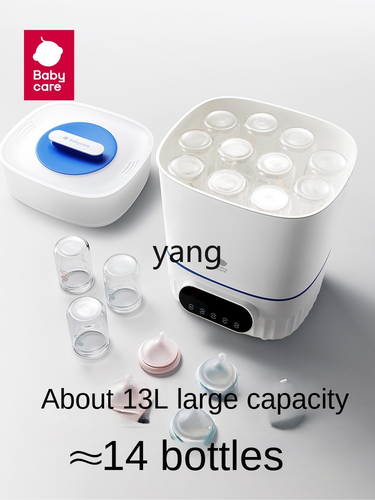 Cx-乾燥したベビーボトル滅菌器、赤ちゃんと母のための2つのインワンスチーム