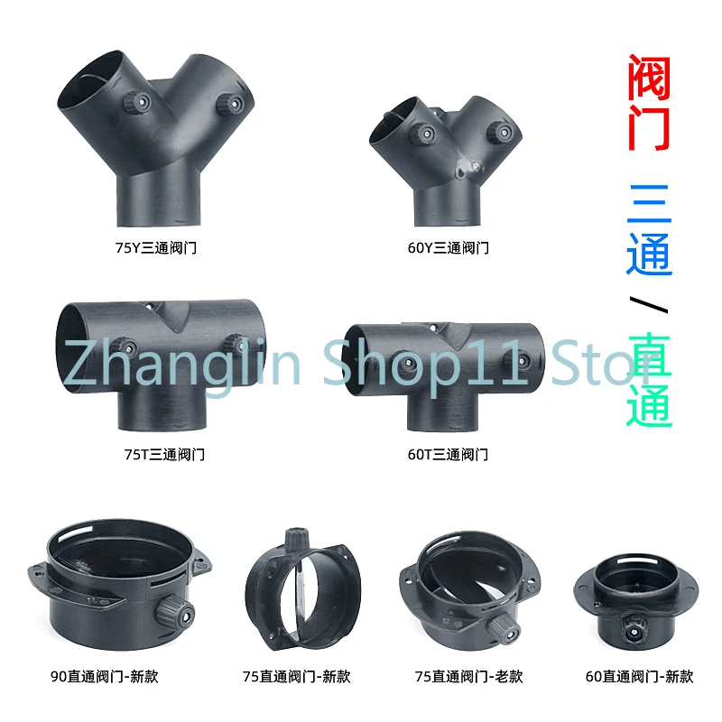 42mm/90mm/60mm/75mm Air Vent Ducting T Y L Piece Elbow Pipe Outlet Exhaust Connector Joiner Diesel Parking Heater