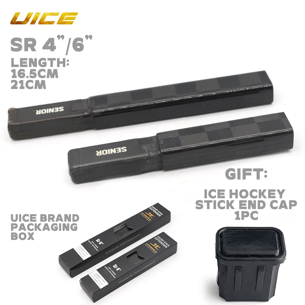 4/6'' Eishockey Stick Verlängerung End Plug Carbon Faser Alem Defensa Field Hockey Sticks Verlängerung Für Hockey Stick End Plug zubehör