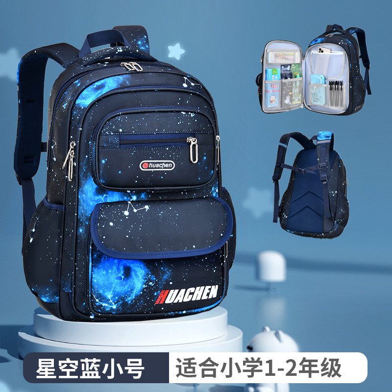 Mochilas escolares impermeables para niños, mochilas de escuela primaria, mochilas escolares para niños, Mochila ortopédica Infantil