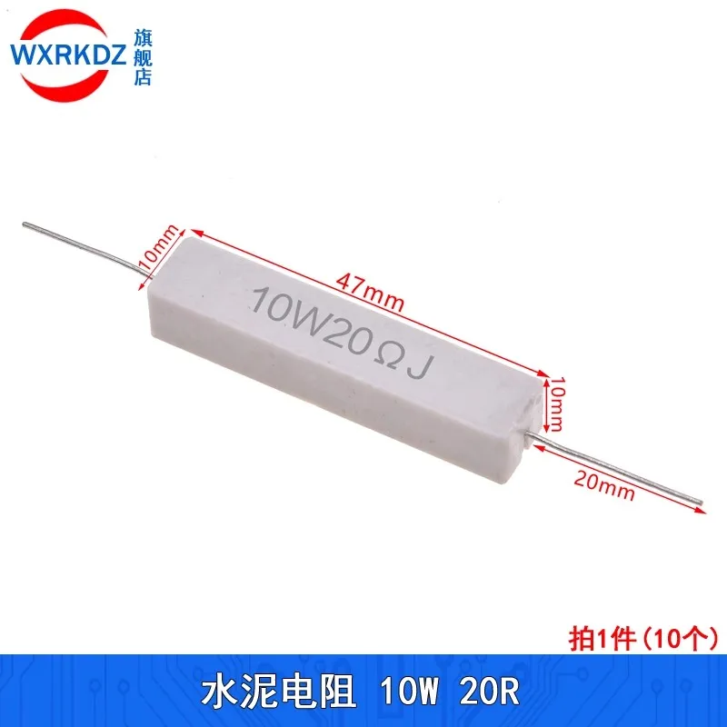 10Pcs/lot Ceramic Cement Resistor 5W 10W 20W 0.1R 0.5 1 2 3 4.7 10 20 50 100 Ohm 6.8k 0.25R 0.5R 3R 10R 51R 100R 680R 1K 5K 10K