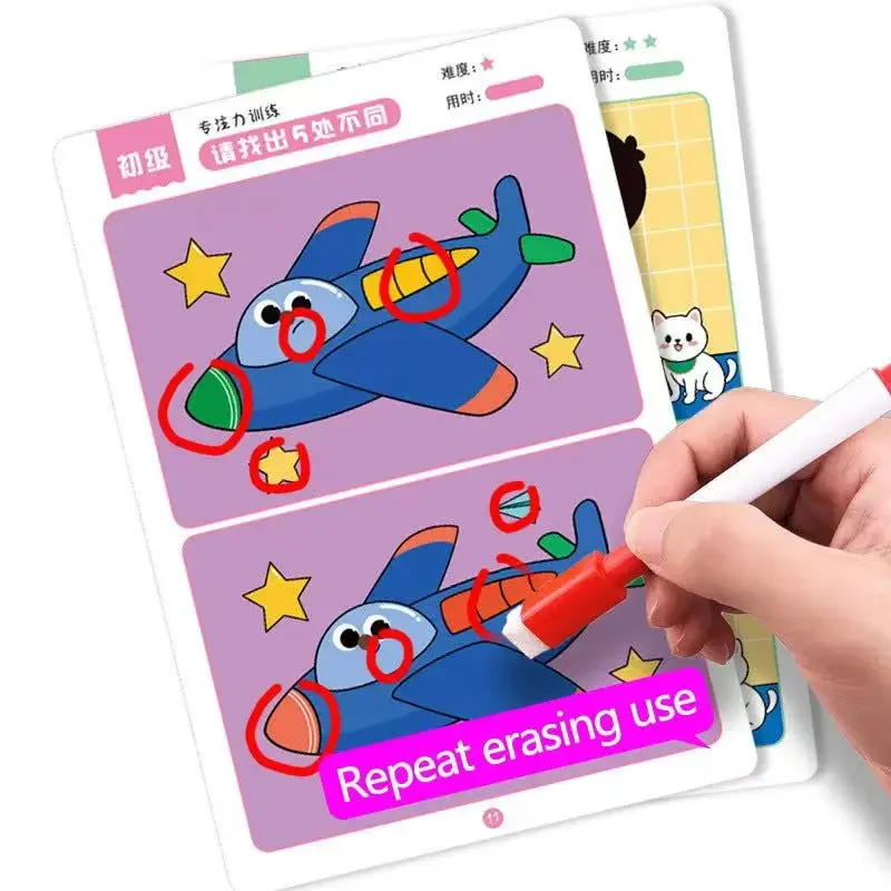 An educational fault finding game: reusable wiping paper for focus and attention training