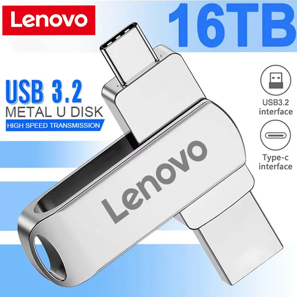 Lenovo 16TB U Disk Mini Pen Drive USB-накопитель Новые USB-накопители 8TB 2TB TYPE C Высокоскоростной USB 3.1 Водонепроницаемый Pendrive Металлический