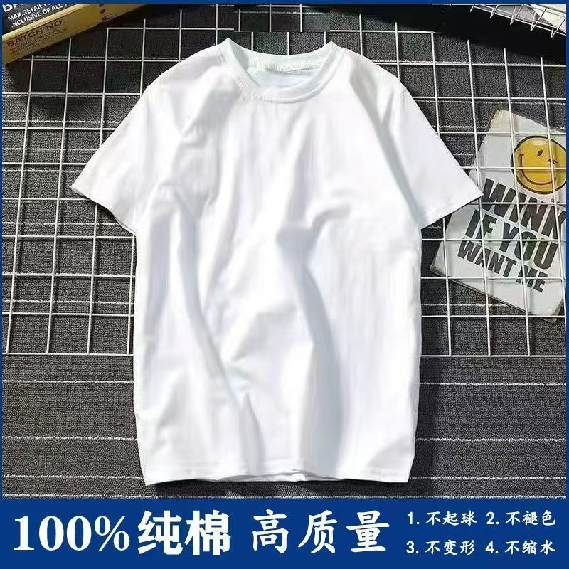 女性の夏の原宿Tシャツ,快適で通気性のあるTシャツ,韓国のファッション,カワイイ,24代