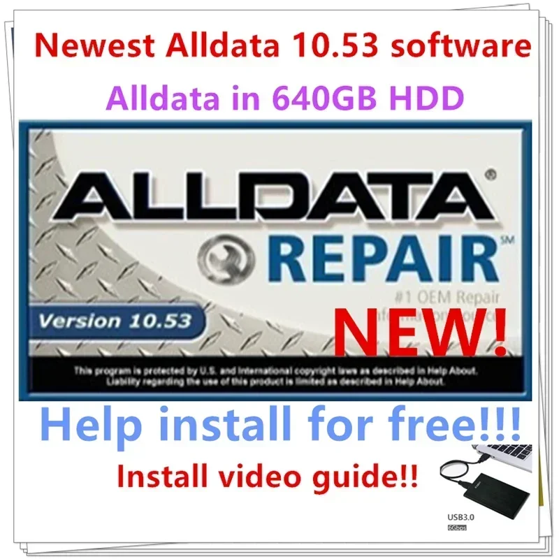 El más nuevo software de reparación de automóviles Alldata Repair 10.53v Software de todos los datos para automóviles con soporte técnico para automóviles y camiones instalación gratuita