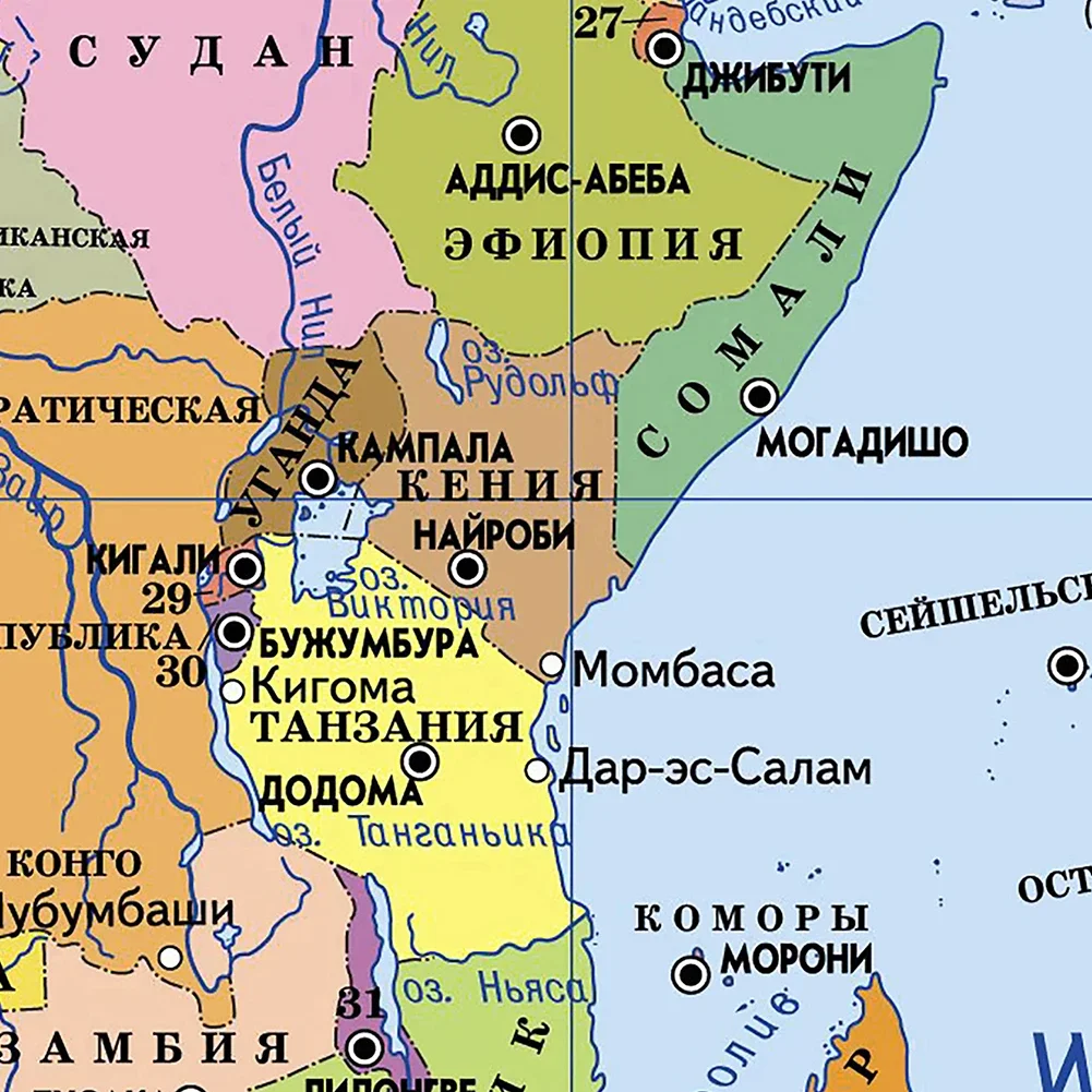 ヴィンテージ世界地図 150*90 センチメートルロシアキャンバス絵画壁アートポスターホーム学用品壁掛け絵レトロ装飾