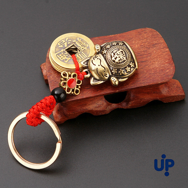 1Pc Vintage Pure Handmade Lucky Cat Car Keychain Lucky Cat Five Emperors Money Keychain Feng Shui Coins Solid Lucky Key Ring