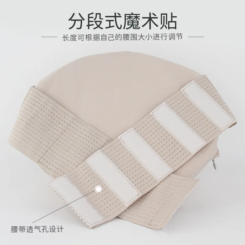 Light Props, Fake Belly Props, Fake Belly Big Breathable Simulation Super Performance