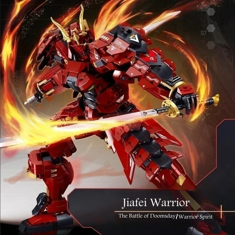 Xinban-flame Warrior mechaビルディングブロック,モデルレンガ,mechの置物,オフィスの装飾ディスプレイ,子供のおもちゃ,DIY,923個
