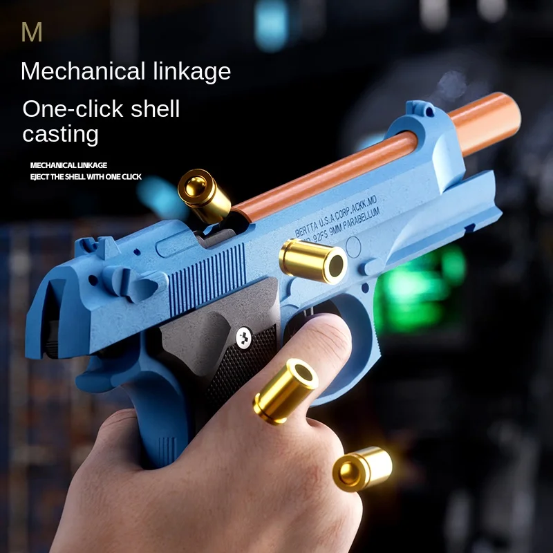 M92 ピストルシェル投射連続発射ブローバックソフト弾丸銃空ぶら下げ誕生日ギフト