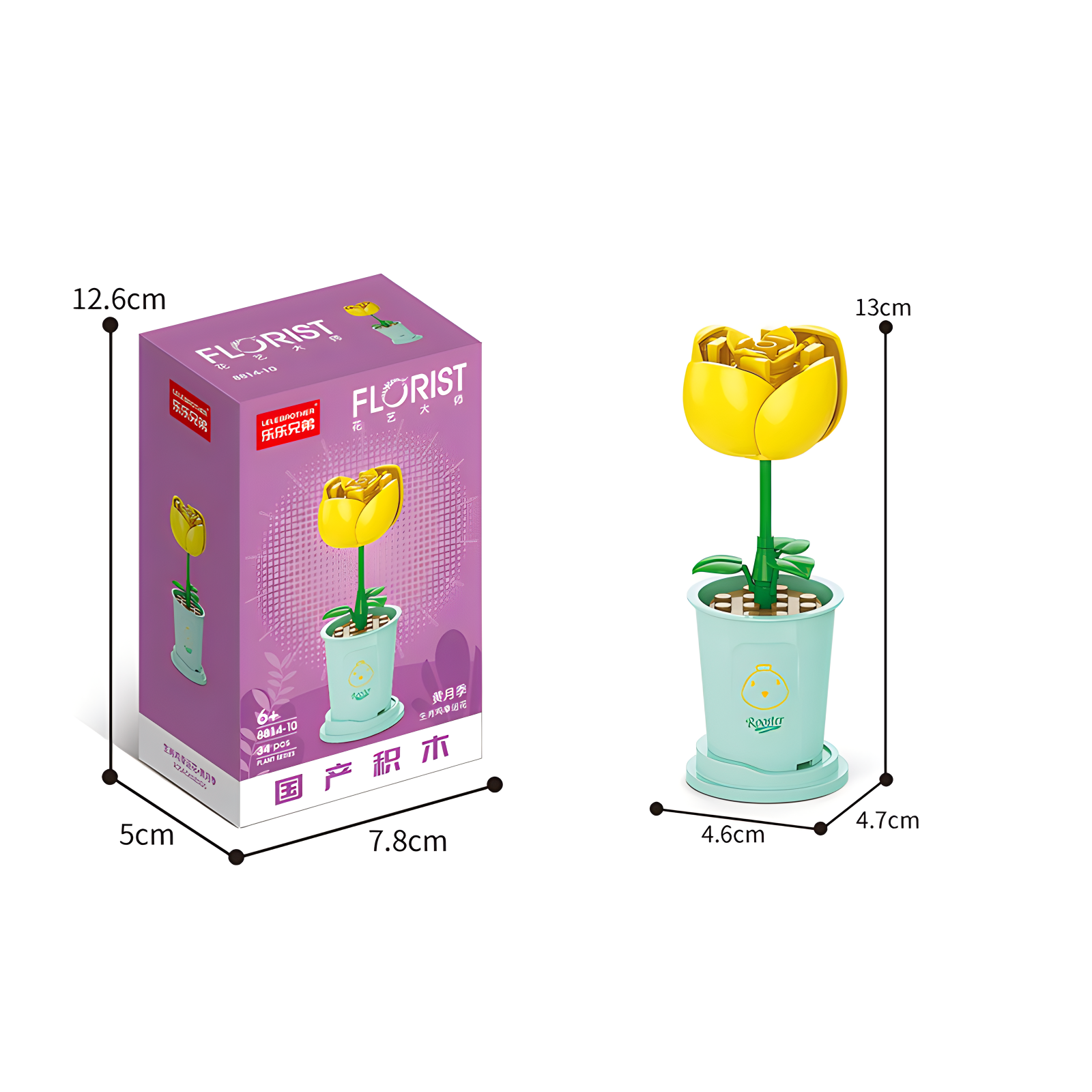 クリエイティブかわいいミルクティーカップビルディングブロックフラワーブーケ鉢植え DIY ローズレンガの装飾のおもちゃ子供のためのクリスマスギフト