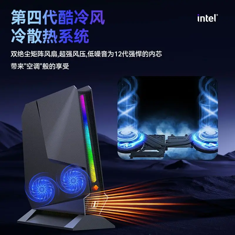 Gaming Computer Mini PC In-tel I9-13900H I7 RTX 4060 3050 8G GDDR6 14C/20T RGB Lights Mini Desktop Computer 2X HD-MI Type-C