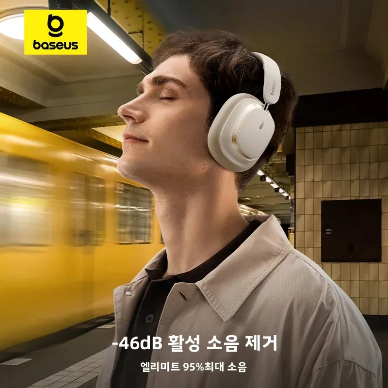 Baseus Bowie H1s 무선 헤드폰 Bluetooth 5.4 소음 차단 46dB 오버 이어 헤드셋 고해상도 공간 오디오 이어폰 120H 시간