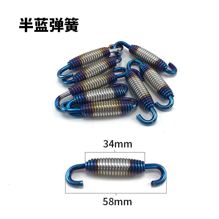 2PC Universal Motorcycle Exhaust Spring Hooks Stainless Steel Exhaust Front Middle Link Pipe Rotatable Metal Springs