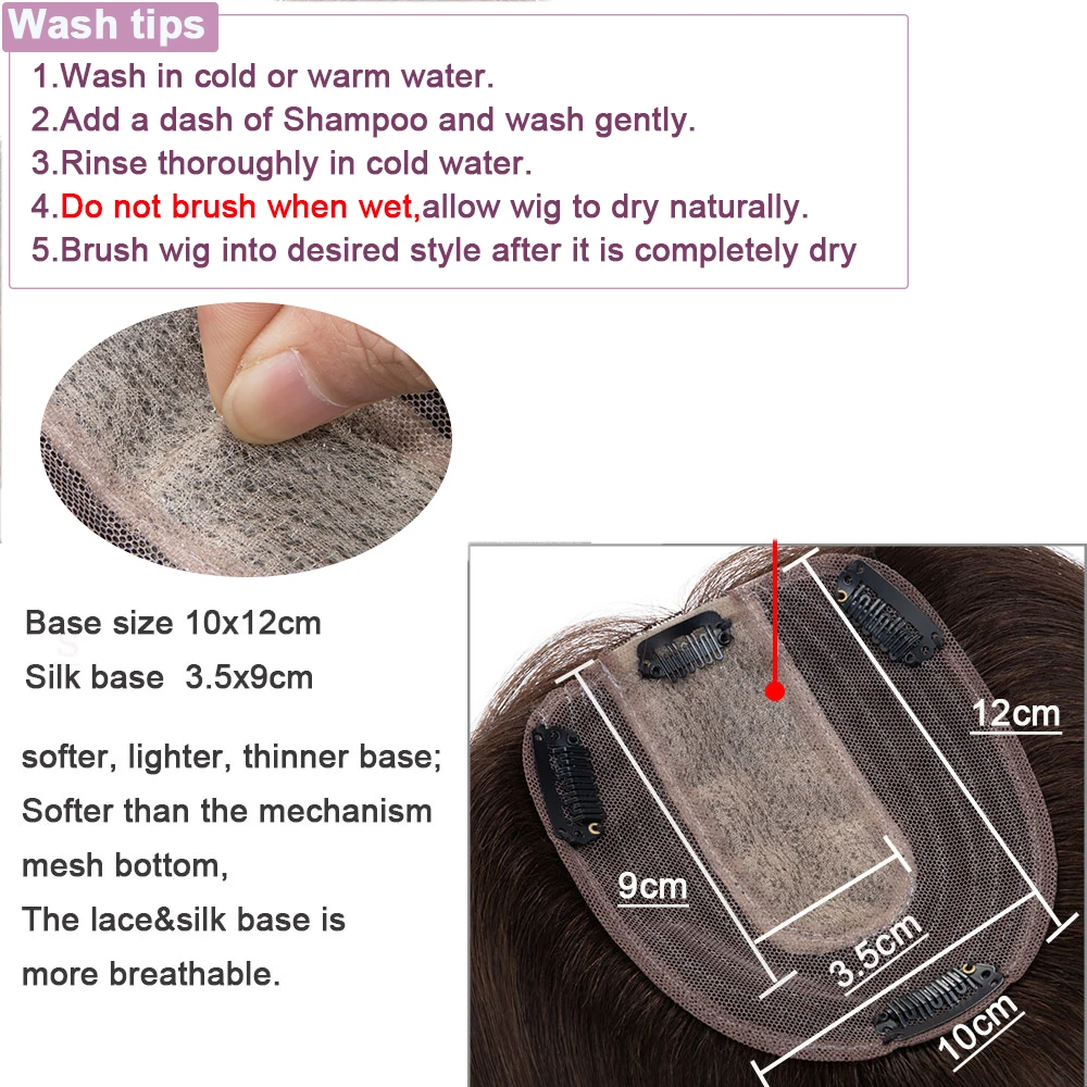 SEGO 10X12Cm Lụa Căn Cứ 2.5X9Cm Tóc Trang Trí Đồ 100% Tóc Miếng Cho Nữ Bộ Tóc Giả 4 Clip Trong Tóc