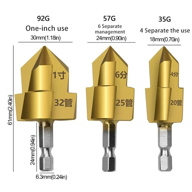 New PPR Lifting Drill 20/25/32 Mm Titanium Step Drill Set Hexagonal Handle Hole Opener for Water Pipe Expansion Core Drill Bit