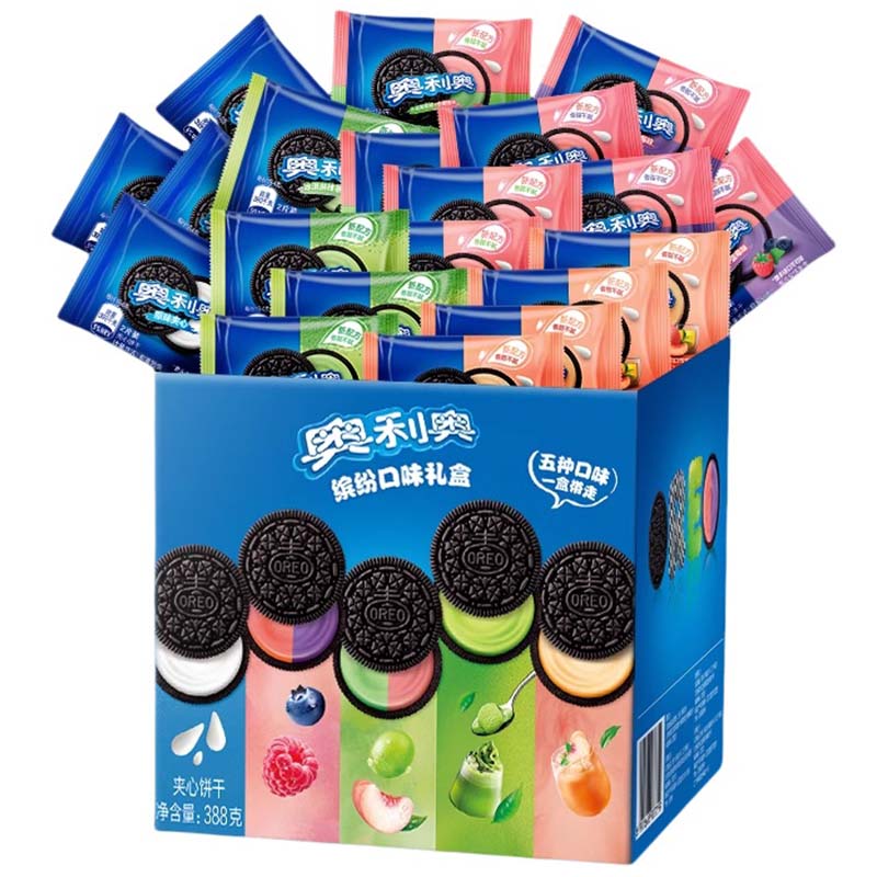 Oreo Sandwich Cookies Colorful Gift Packs (Contains 20 individually wrapped cookies) 13.7oz（388g）*1 Pack