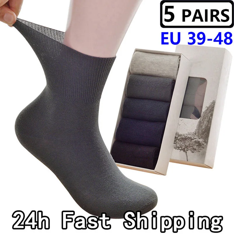 5 pares de Calcetines de Hombre grande talla grande 48,49,50 pacientes diabéticos Casual negocios Anti-olor Calcetines de Hombre Sox Meias Calcetines Hombre