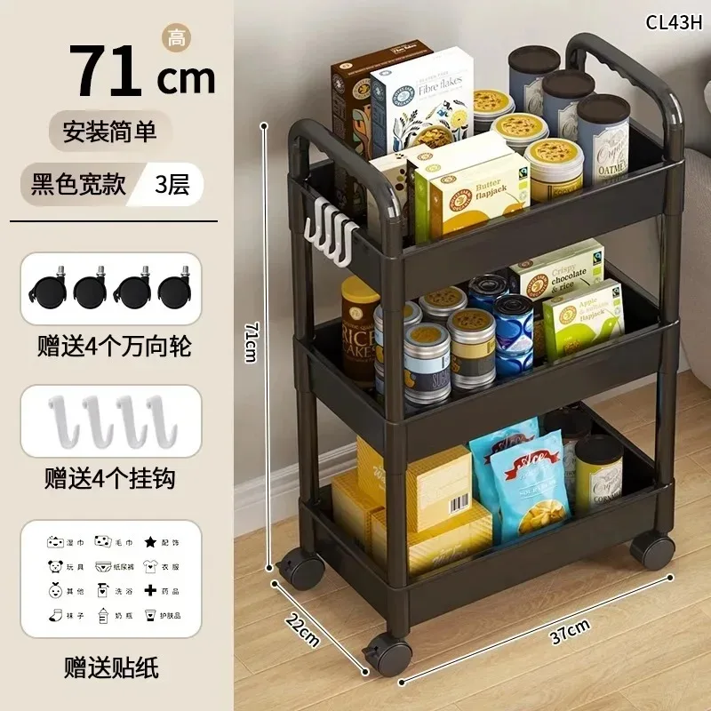 Scaffale portaoggetti per carrello piccolo multistrato per uso domestico, da pavimento al pavimento, da cucina, per camera da letto, per bagno, con ruote