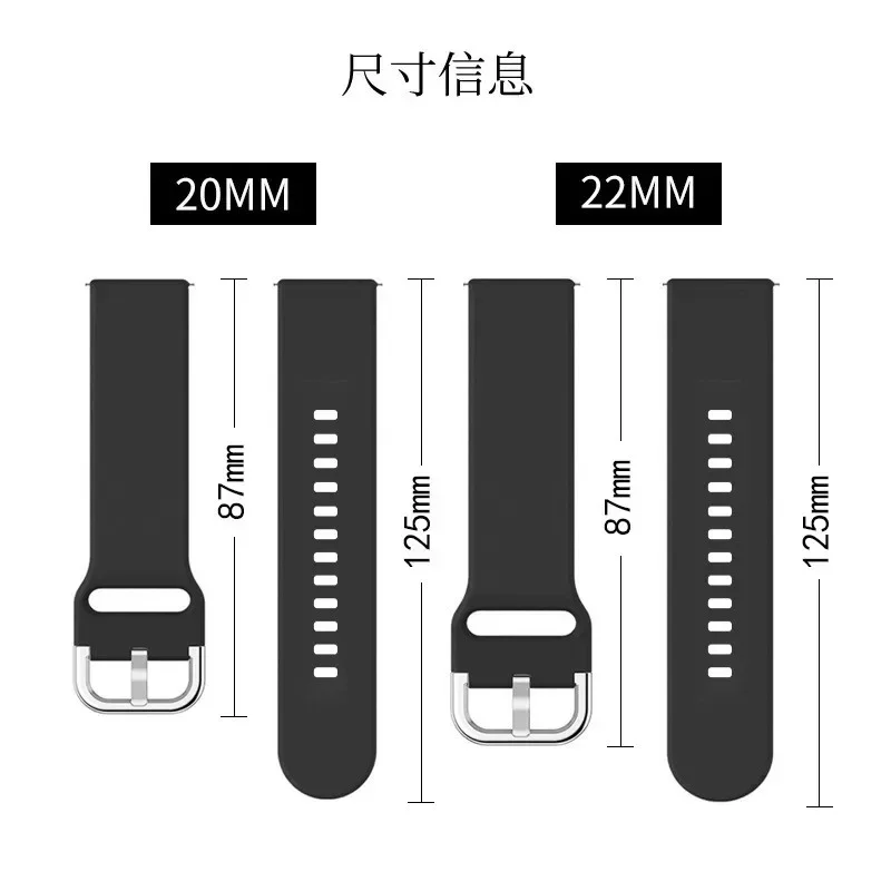 20 มม./22 มม.สําหรับ Amazfit GTS/2/2e/3/4 GTS2 Mini/GTR 4/3/Pro/47 มม./GTR2/2e/stratos 2/3 สร้อยข้อมือซิลิโคน Amazfit bip สายนาฬิกา