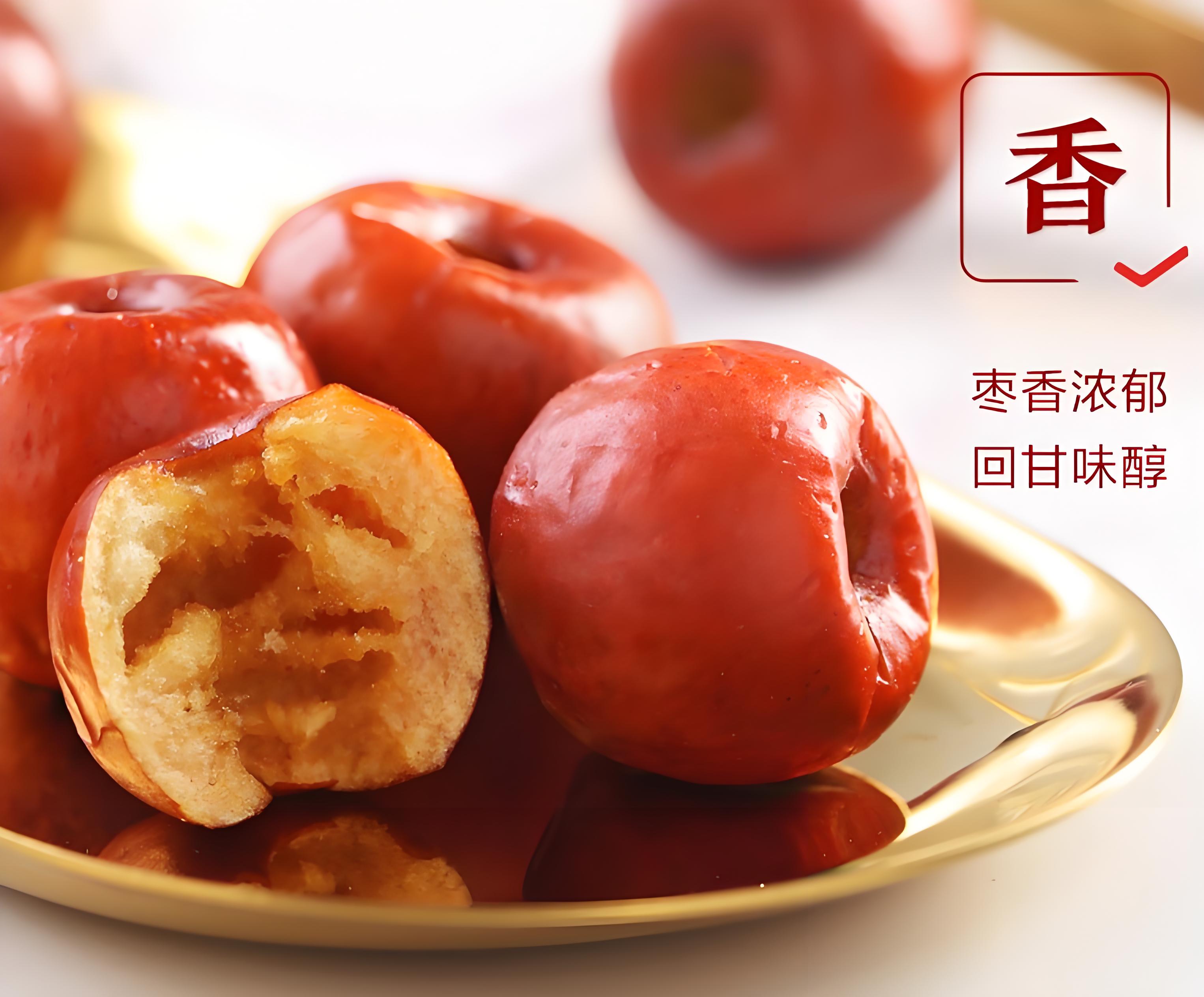 Bestseller, Crispy Winter Jujubes, Pack of 3, 35g/bag