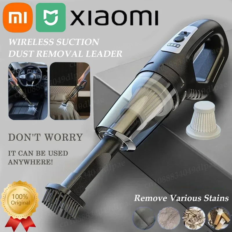 Aspirador de coche Xiaomi MIJIA 120W 6998000 Limpiador de succión fuerte de mano potente con carga USB inalámbrica portátil PA