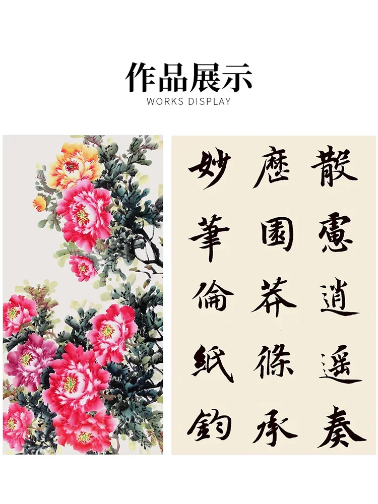 50 ml/100 ml/250 ml Sumi Liquid Ink สําหรับ Professioanl แบบดั้งเดิมตัวอักษรและแปรงภาพวาดหมึกจีนการเขียนงานศิลปะ