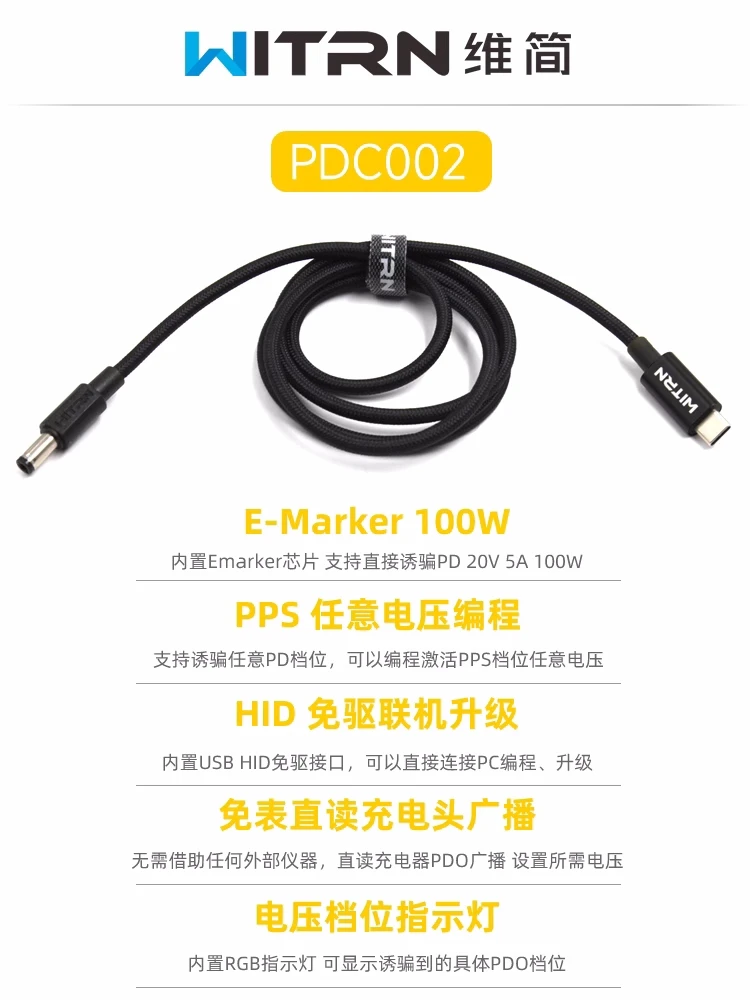PDC002 WITRN PD3.1 Deception Line 28VPPSAVS Retección USB programable Polling 140W a DC24V