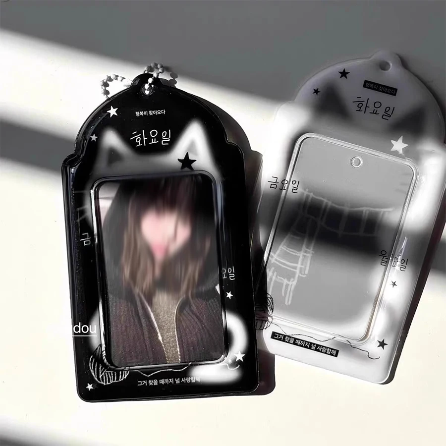 Kpop-Fotokartenhalter, 7,6 cm, niedlicher PVC-Fotokartenhalter für Kpop-Album, Idol-Karte, Kredit-ID, Bankkarte