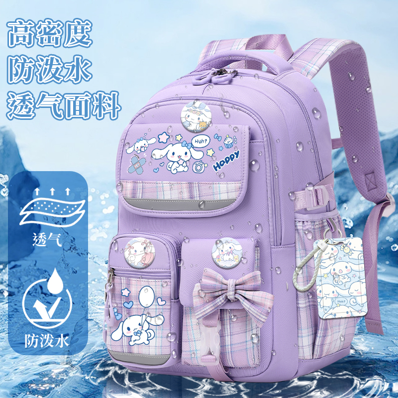 Mochila de perro canela para niñas, nueva mochila escolar con estampado bonito de Sanrio a la moda para adolescentes, regreso a la escuela, 2025