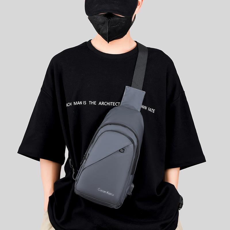 2025 New Men's Chest Bag Fashion Casual Outdoor Portable Crossbody Bag Trendy Waterproof Wearable Crossbody Bag