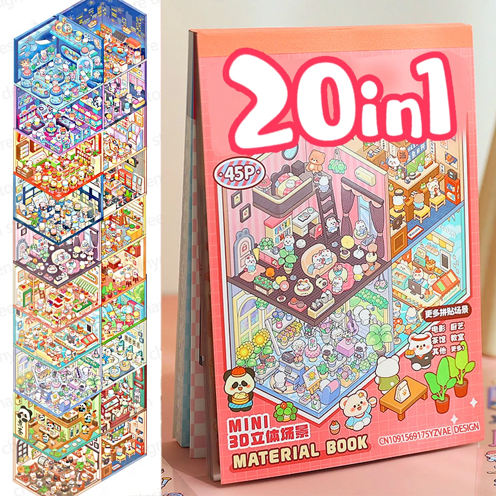 20 pçs 20in1 dos desenhos animados paisagem adesivo livro diy 3d bolso cabine cena adesivos presente para criança criança
