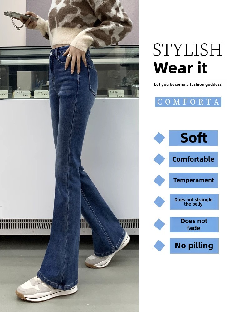 High Waist Fleece Lined Bootcut Jeans Women's Thick Warm Slimming Small Size Bell Bottoms Cotton Stretch Denim Blue Jeans
